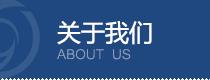 國管局、國家發(fā)改委、財政部、鼓勵和支持公共機構采用能源費用托管服務